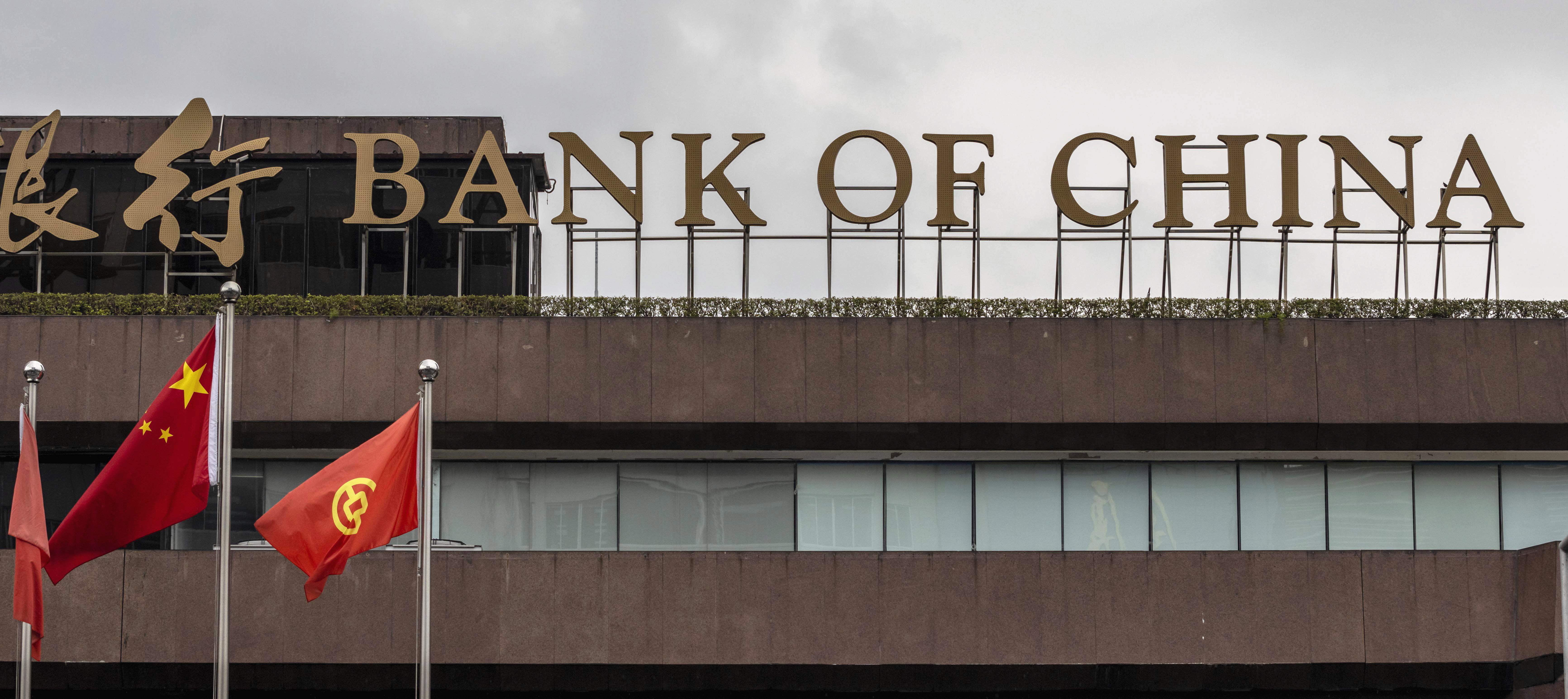 Imagen de archivo del Bank of China (EFE/EPA/ALEX PLAVEVSKI/Archivo)